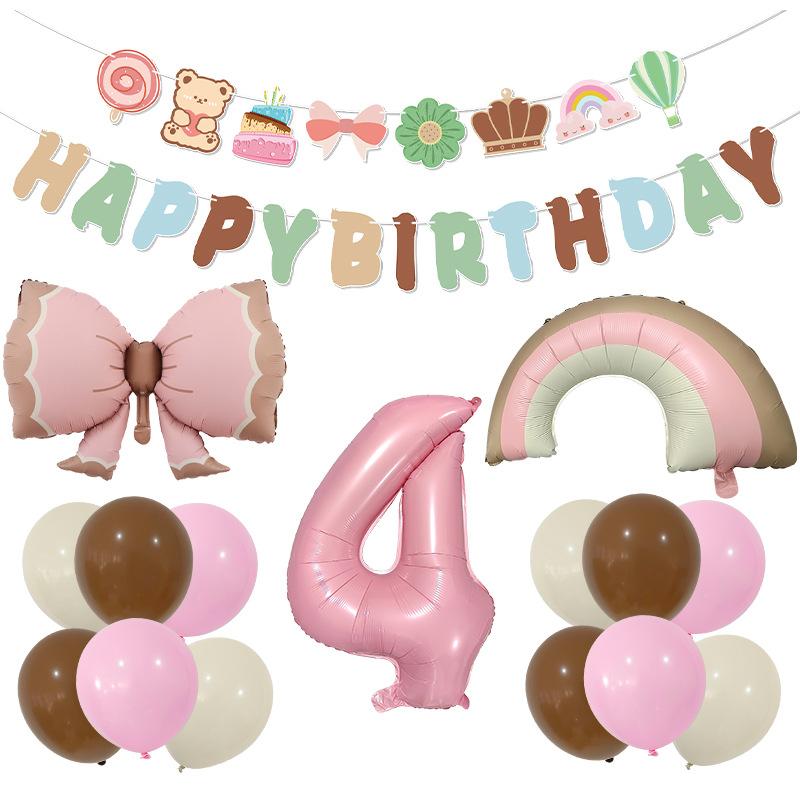 Wind Matte Bow Aluminum Film Balloon Flag Arrangement Props Birthday Party Decoration Balloon Set