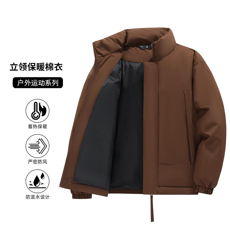 

Осень и зима новая хлопковая одежда мужская утолщенная теплая свободная стойка воротник хлопковая куртка повседневная модная куртка молодежная 3XL темный кофе