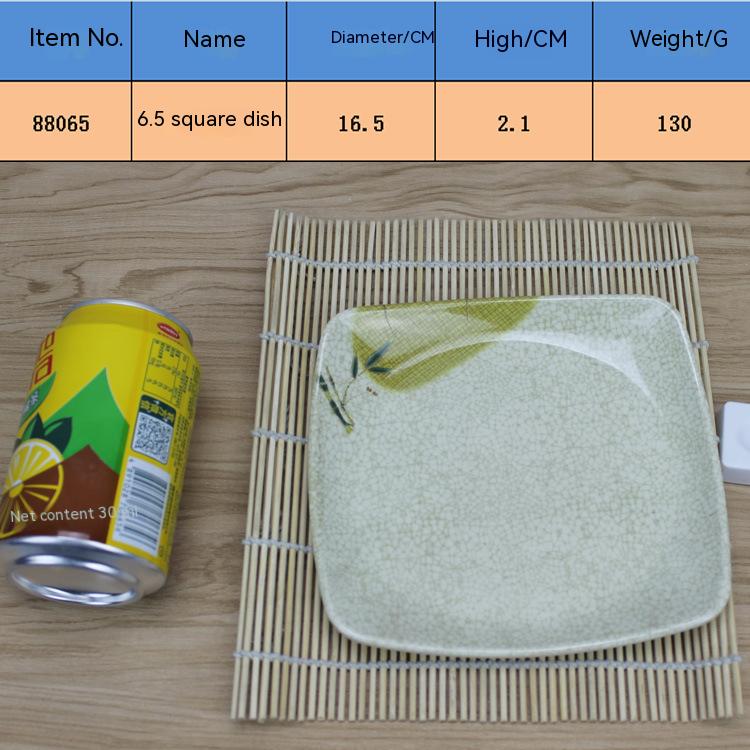 Купить Тарелка западной кухни Посуда Квадратная тарелка Меламиновая ...