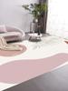 Living Room Non-slip Carpet Modern Style Bedroom Bedside Tatami Large Area Non-slip Balcony Floor Mat