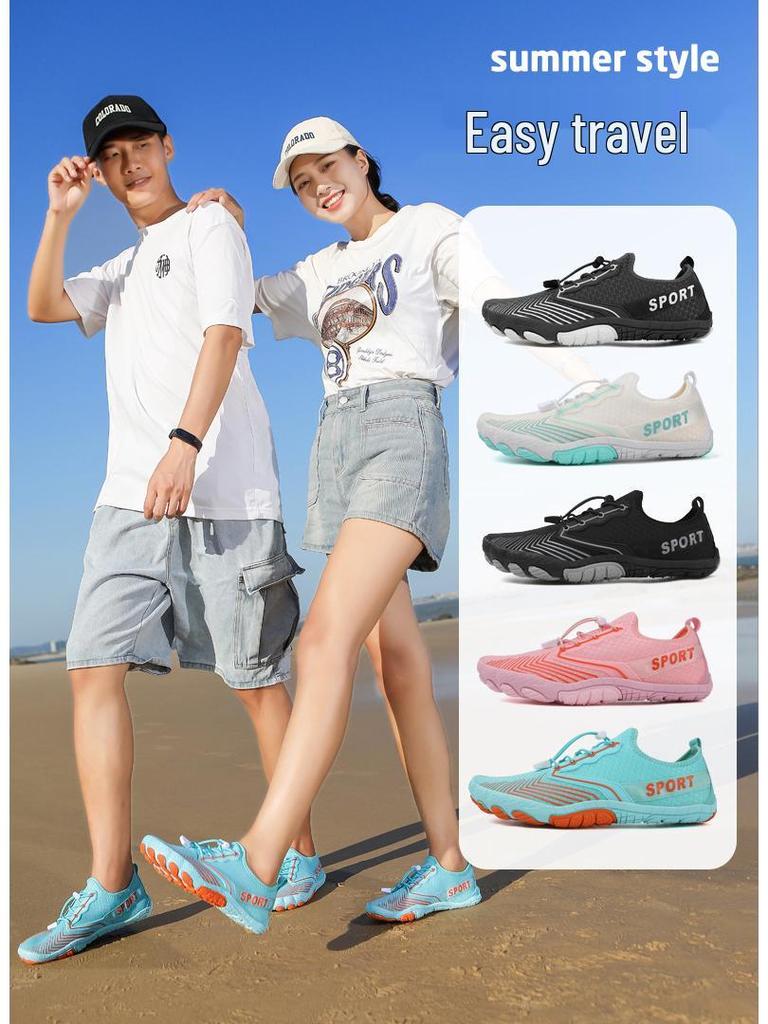2024 Men's & Women's Fitness & Yoga Five-Finger Indoor Shoes - Wear-Resistant Treadmill & Skipping Rope Shoes