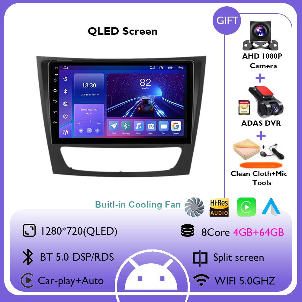 Android 14 Car Radio For Mercedes Benz E-class W211 E200 E220 E300 E350 E240 E270 E280 CLS CLASS W219 GPS Multimedia Player