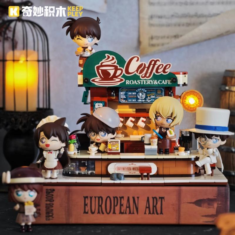 New Keeppley Building Blocks Detective Conan Series Coffee Shop Assembly 5-Piece Set Model Collection Accessories Toys Gifts