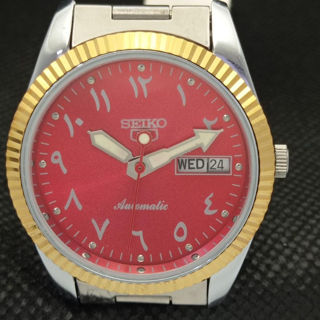 Generalüberholte Seiko 5 President Auto Herrenuhr aus Japan mit transparenter Rückseite, a305192-9