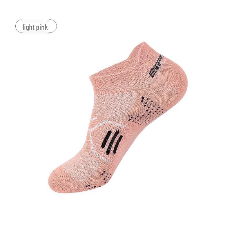 WEZHO Summer Striped Athletic Ankle Socks