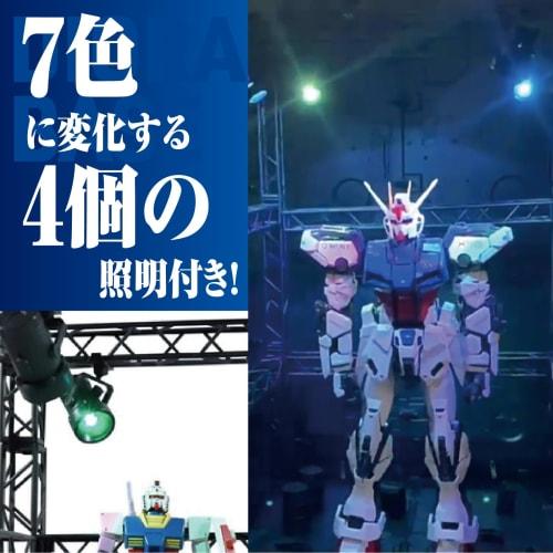 Diorama Base System Base Plastic Model Figure Hangar Stage (MG1/100 (27cm x 30cm x 15cm))