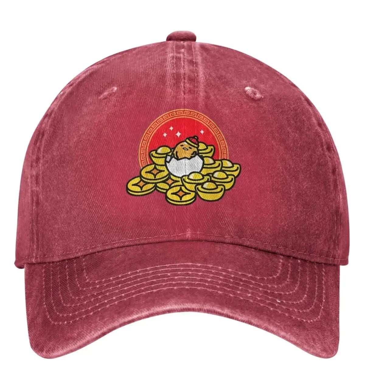 The Lazy Egg Happy Lunar New Year Washed Baseball Cap Vintage Hip Hop Dad Hats One Size