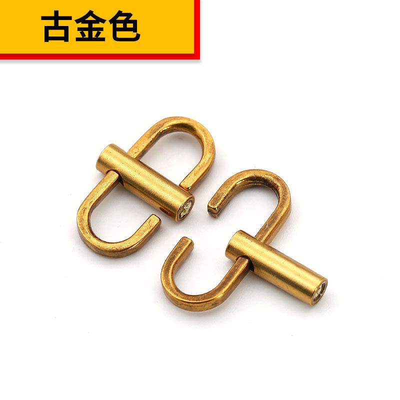 Metal Bag Chain Repair Adjustment Buckle Bag Belt Link Button Bag Belt Chain Length Shortening Button