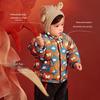 Minibarala Chinese New Year Style Waterproof Padded Jacket for Kids