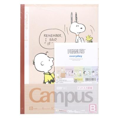 Sunstar Stationery Snoopy Campus Notebook Dot B Ruled Snoopy S2691612 5-Pack