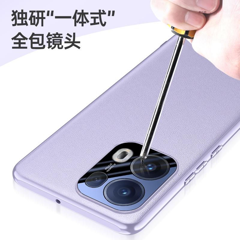 Applicable to opporeno13pro mobile phone case, light and thin lens all-inclusive Reno13 anti-drop business male por plain leather case