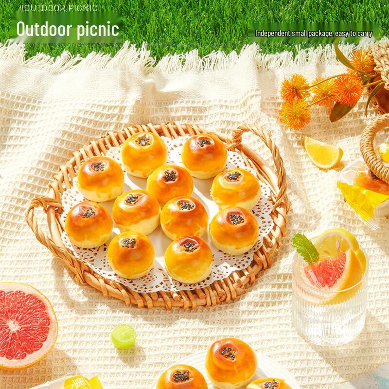 Liangpin Puzi Egg Yolk Crisp Gift Box