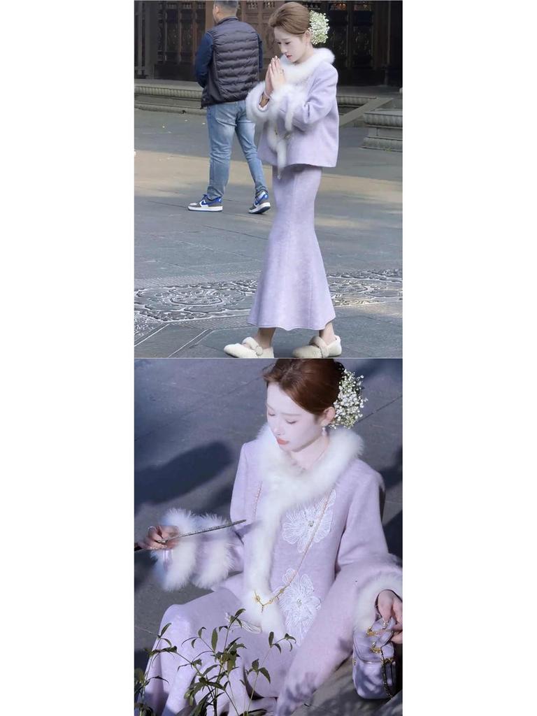 2025 Winter Women's Chic Furry-Trim Chinese Style Jacket & Skirt Set