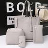 4pcs Elegant Minimalist Women'S Shoulder Bag, Handbag, Crossbody Bag, Women Storage Bag, Holiday Gift, Synthetic, Zipper Closure