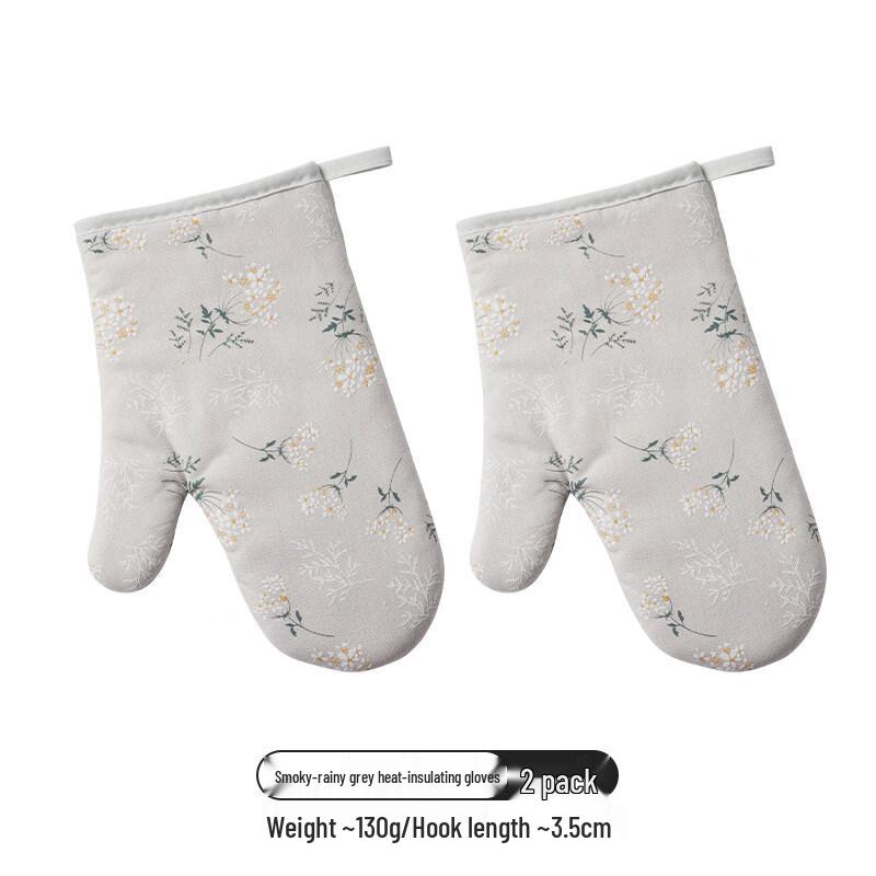 ZISIZ Thickened Heat Resistant Oven Mitt