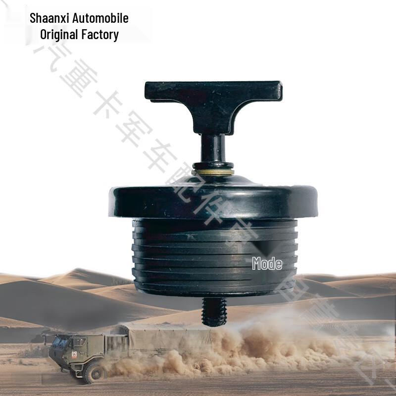 Shacman Heavy Truck Oil Filler Cap