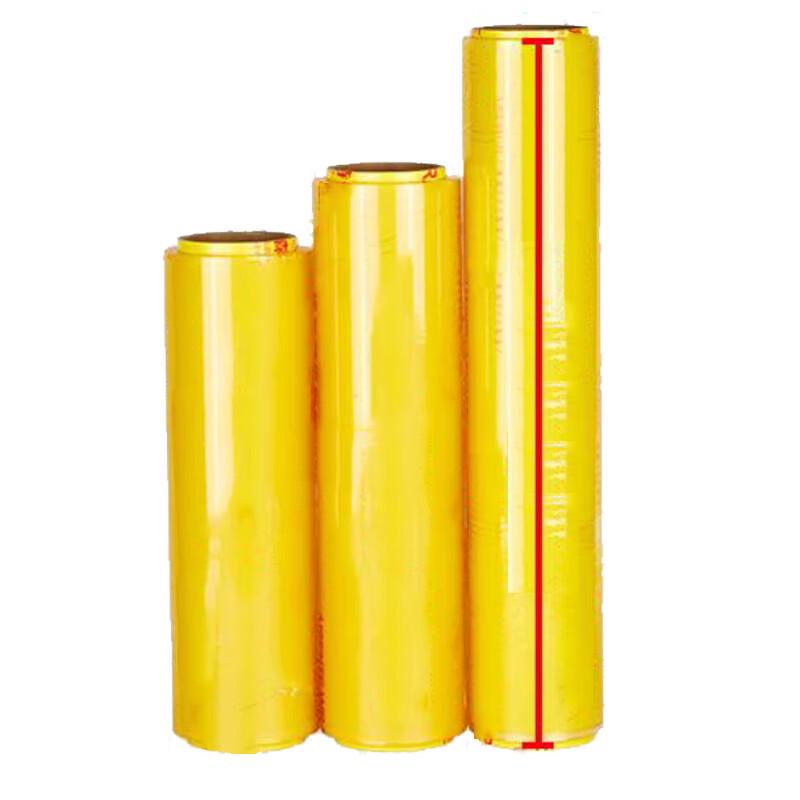Zhanhu Professional Catering Cling Film