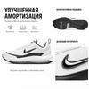 Nike Air Max AP White Black Women Sneakers CU4870-100