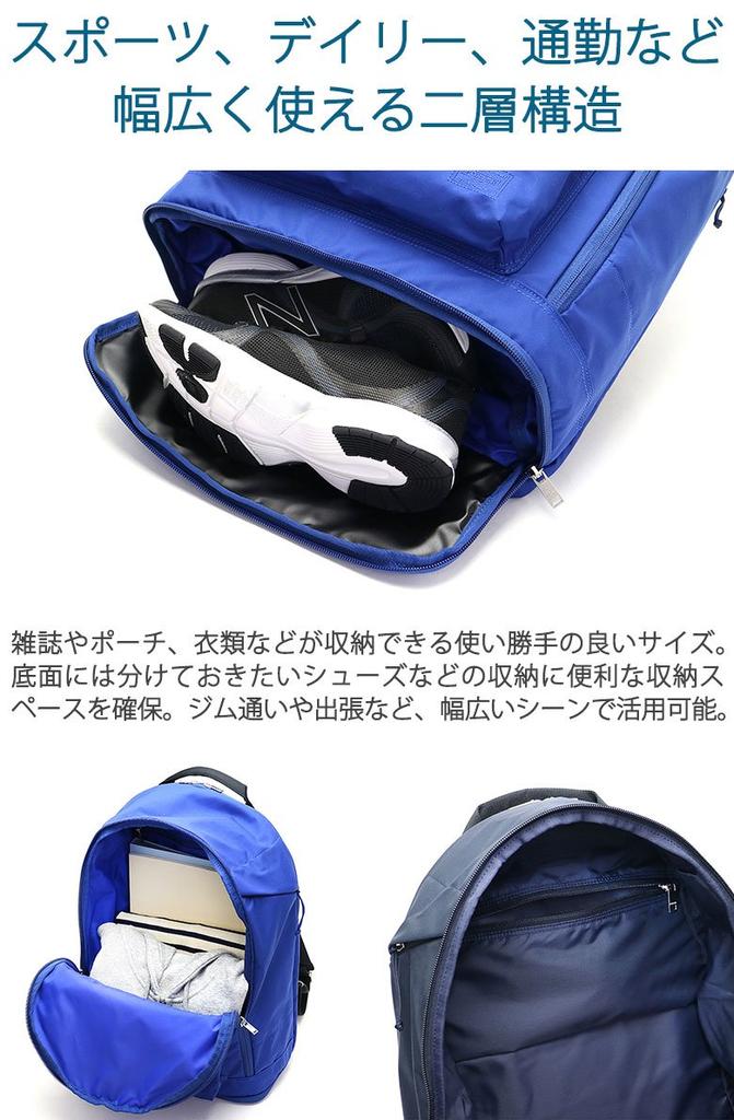 ASSIST Assist Daypack [Porter] 529-06111 Blau/51