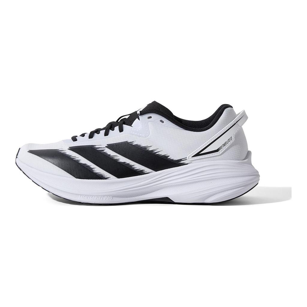Adidas Ether Lite 1.5 Cushioning Slip Resistant Abrasion Resistant Running Shoes Unisex White Black KJ4597