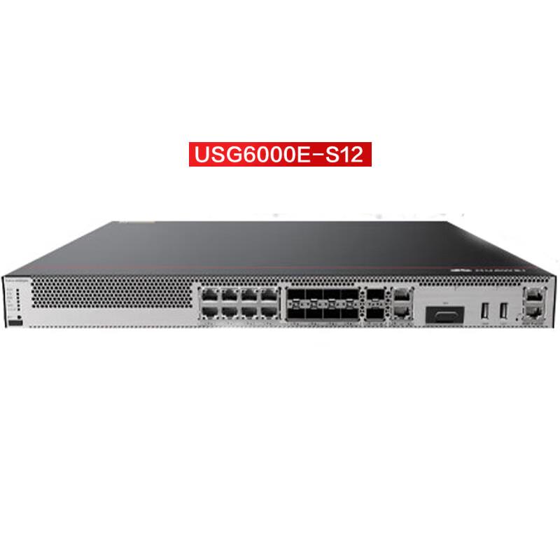

Huawei Kunling USG6000E-S12 Enterprise Firewall