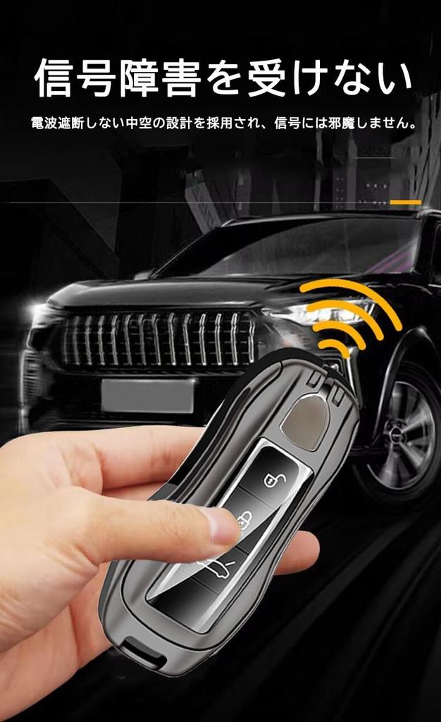 Porsche Key Holder Smart Key Case Key Cover Key Protection for Porsche New 911