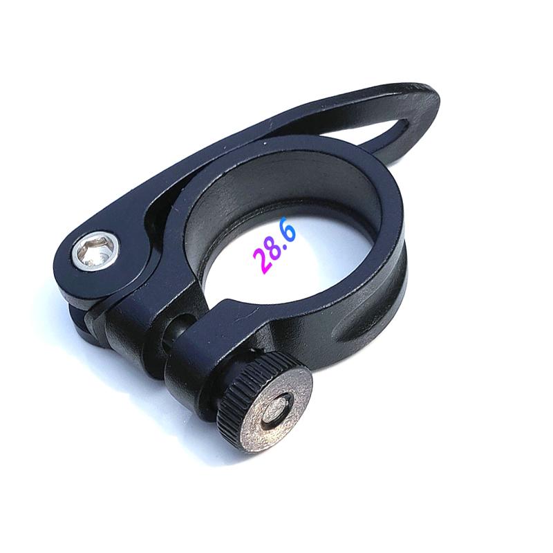 

Зажим для подседельного штыря велосипеда MTB, зажим для подседельного штыря шоссейного велосипеда, сверхлегкий зажим для подседельного штыря горного велосипеда из алюминиевого сплава 28,6/31,8/34,9 мм 28.6mm чёрный
