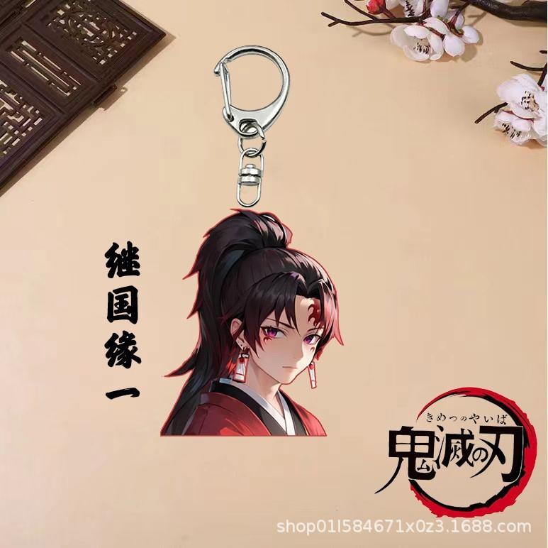Acrylic Anime Keychain Nezuko Mitsuri Kanroji Muichiro Tokito Double Sided Transparent Pendant Cosplay Accessories