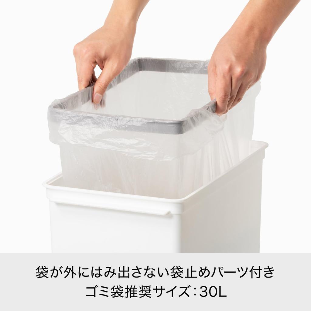Trash Bin with Front Open Trash Approximately Deep Dust Made In Sorted Trash 25L Like-it Lid, Bin, 25L, Wide, Box, LBD-10, Gray, Japan, Stackable,