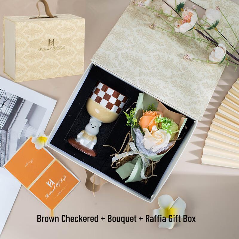 

Shangqi Checkered Floral Ceramic Mug & Dessert Cup