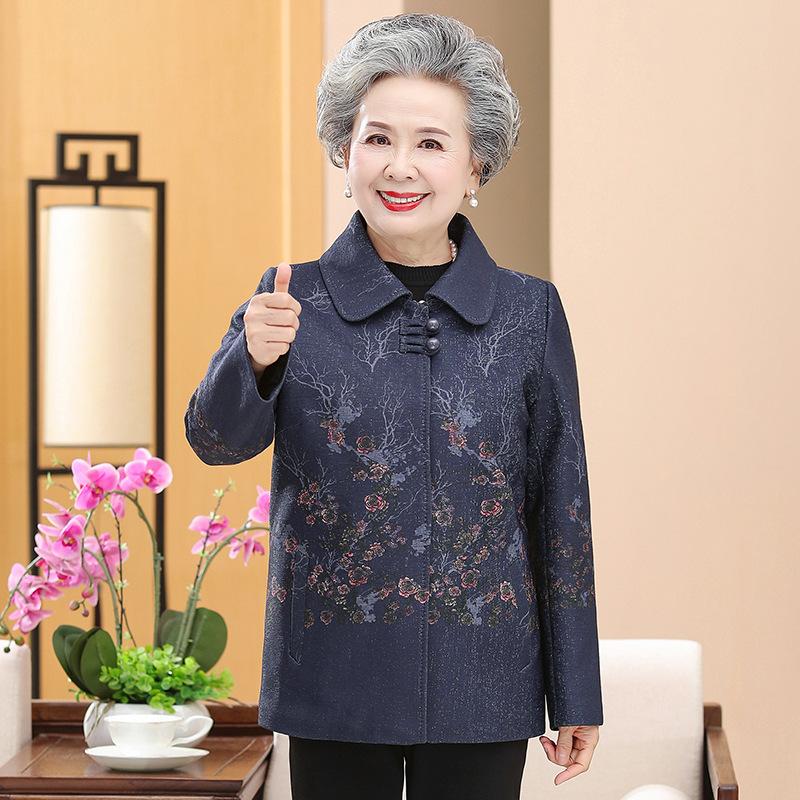 

Coat Women s Autumn Clothing Coat Age 0 Old Clothes Women 6XL (recommended 150-82.5kg) темно-синий