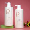 Bartie Pear Freesia Silky Smooth Hair Conditioner
