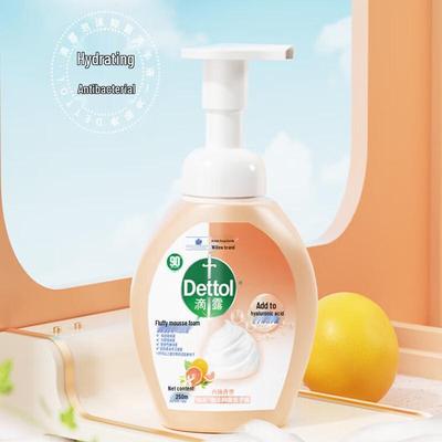 Grapefruit Foam Hand Wash