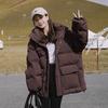 Winter New Loose and Thin Korean Version Cotton-padded Clothes, Small Down Cotton-padded Clothes, Short Hooded Jacket