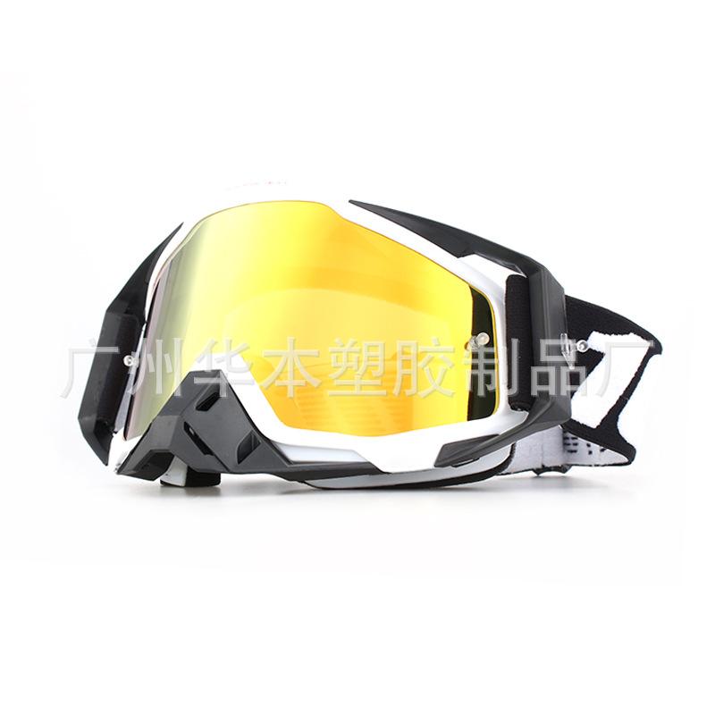 100% Cycling Goggles Outdoor sports motorcycle helmet, off-road windproof, sandproof, dustproof goggles, ski goggles