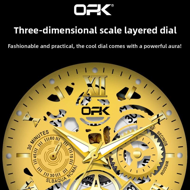 OPK Business Waterproof Quartz Watch Men's Watch Men's Watch