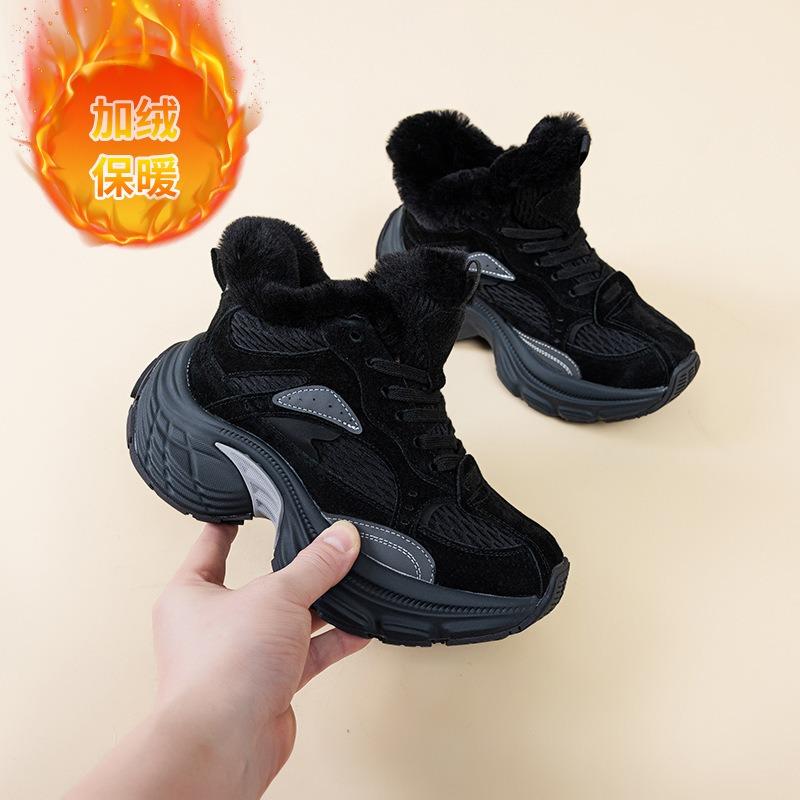 Winter New Thick-soled Women's Black Heightening Plush Casual Fluffy Shoes Muffin Sneakers