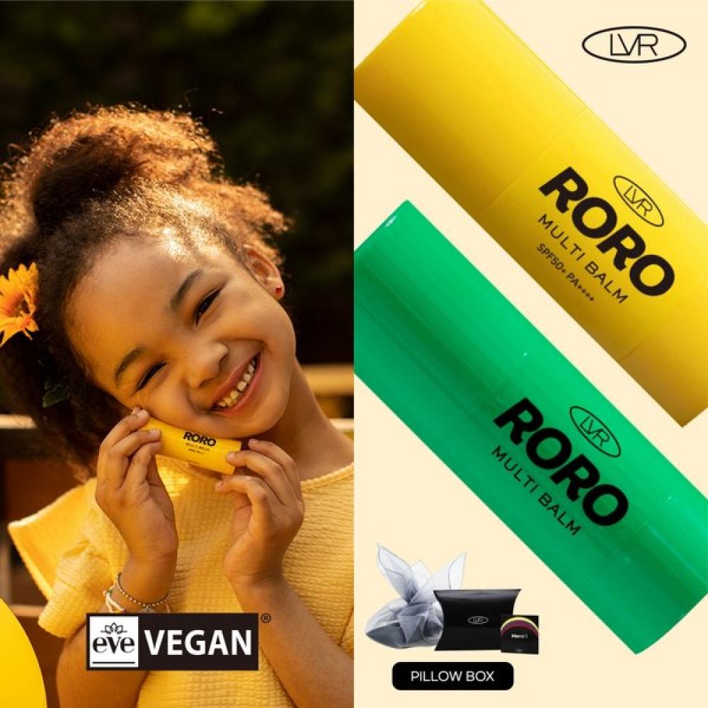 

[Muke] LeBr Vegan Multi Night Gift Planning Sole Verre + подарочная упаковка Bozag