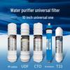 Korean Universal Water Purifier Set: Five-Stage Ultrafiltration Membrane with Quick-Install PP Cotton & Activated Carbon Filters.
