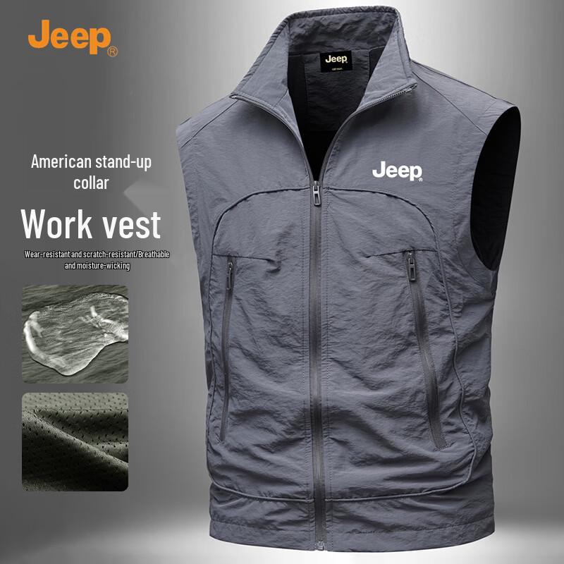 JEEP Men s Casual Stand Collar Outdoor Water-Repellent Utility Vest 2XL