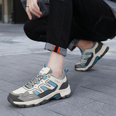 Încălțăminte unisex – Adidaşi