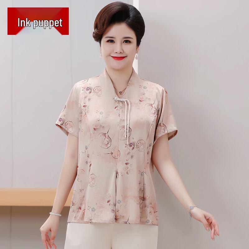 Women s Plus Size Loose V-Neck Short Sleeve T-Shirt 4XL