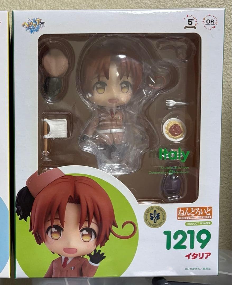 Nendoroid Hetalia World Stars Italy Action Figure #1219 Orange Rouge Rare