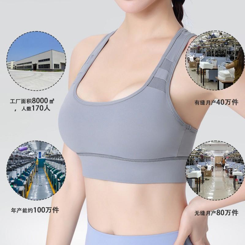 High Impact Support Sports Bra Running Yoga Fitness Women Seamless No Underwire Y Back 3/4 Cup Padded