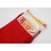 ICE JAPAN "Yutaron" Microwave-Safe Hot Water Bottle (Keeps 42C for 8 Hours)
