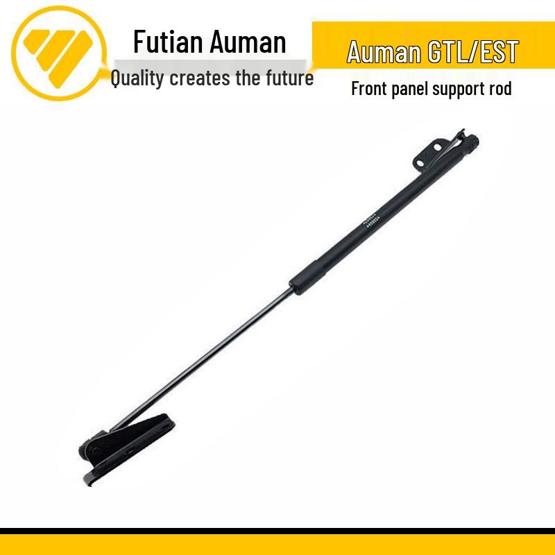 OMAN GTL & EST Front Panel Gas-Hydraulic Retractable Support Rod Standard