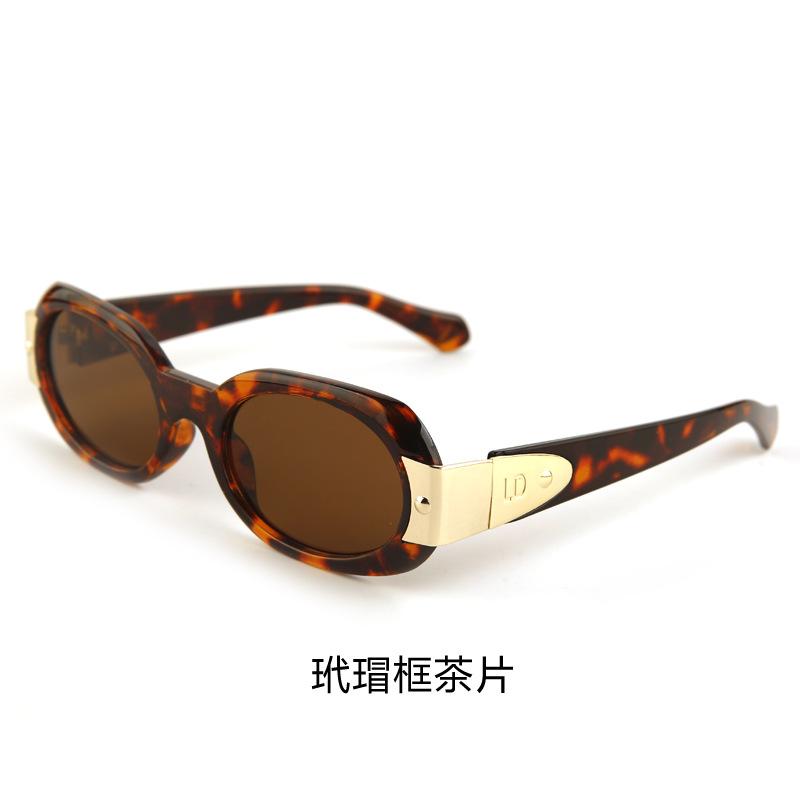 New retro cat's eye versatile decorative sunglasses men's outdoor driving sunshade anti-ultraviolet sunglasses tide