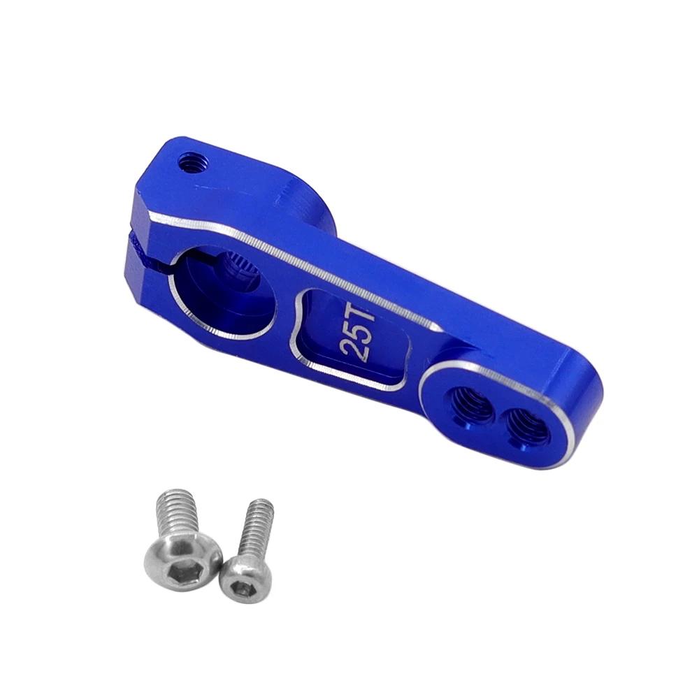 Metal 25t Steering Arm Servo Horn 7075-t651 For 1/10 RC Crawler Axial Scx10 Yikong Rgt Rc4wd Trax Trx4 Trx-6 Parts