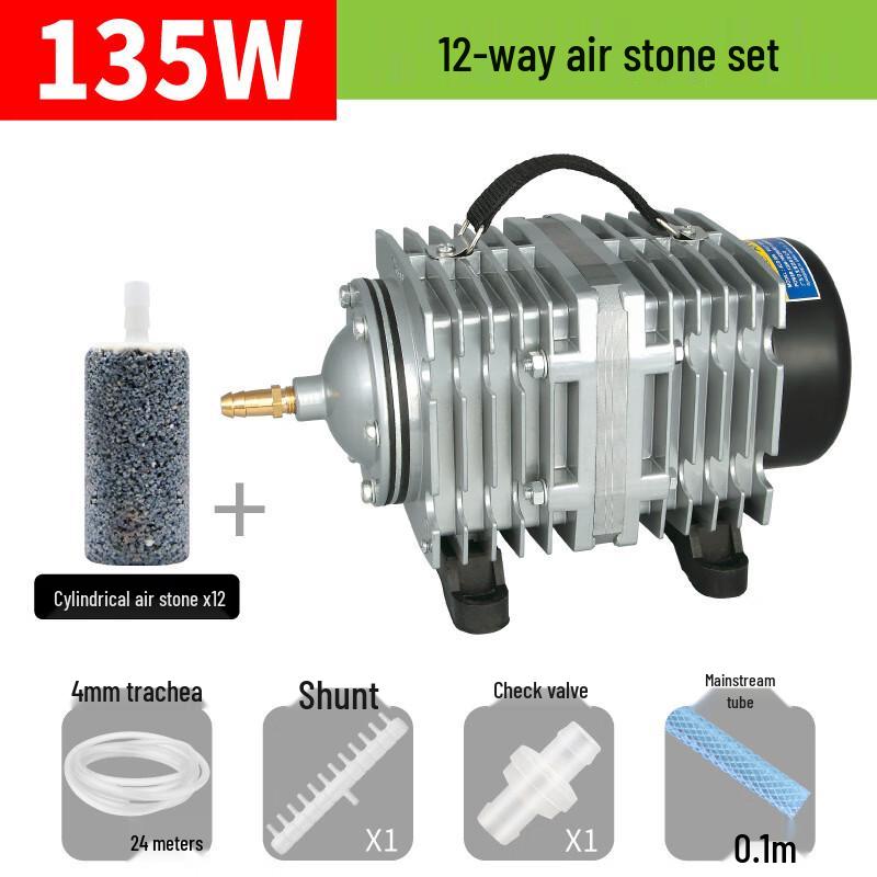 Kaidi ACO-008B Electromagnetic Aquarium Oxygen Pump CN plug (adapter included)