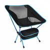 Outdoor Portable Folding Chair Ultralight Camping Fishing Beach Chairs BBQ Travel Beach Hiking Picnic Seat Tool Chair Furniture